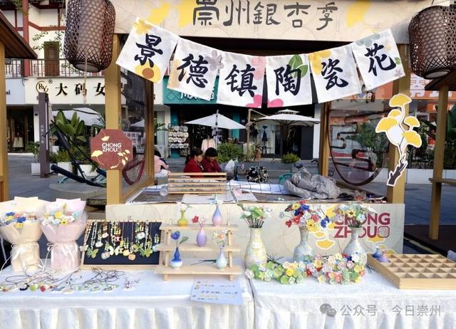 罨画池外，还能这样玩！