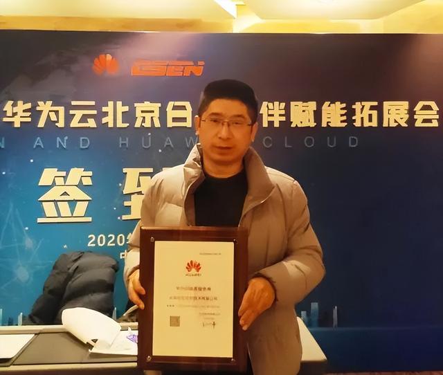 华为云终于动手了！为了盈利，一锅端20条小业务，波及上千人