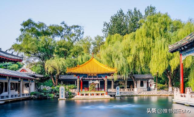 惊艳全球！济南入选 “世界最美城市”，泉城胜景绘新章