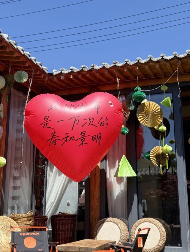 节后综合征，来场反向错峰游帮你找回状态!