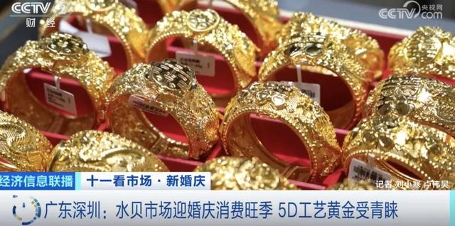 西藏350名徒步游客安全抵达接应点【三分钟新闻早知道】