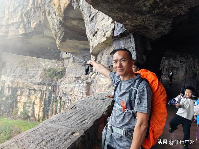 南太行D5万仙山景区郭亮村挂壁公路