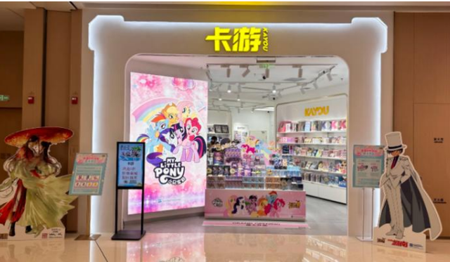 三段历程（奥特曼、小马宝莉、哪吒），卡游是怎样炼成的？