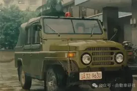 深度回顾北京BJ212系列产品（一）第一款市场化车型BJ212L图片