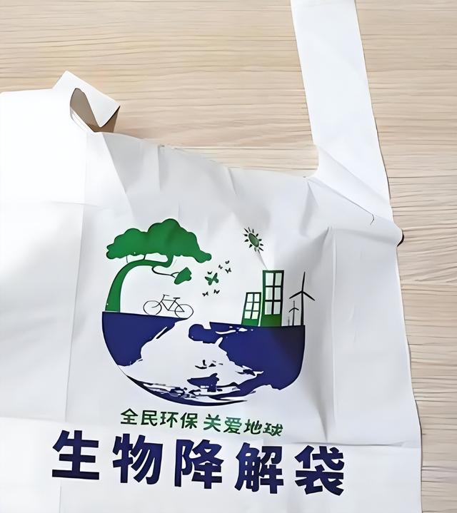 上海“禁塑”9月1日落地！外卖行业一夜变天，全国或将跟进
