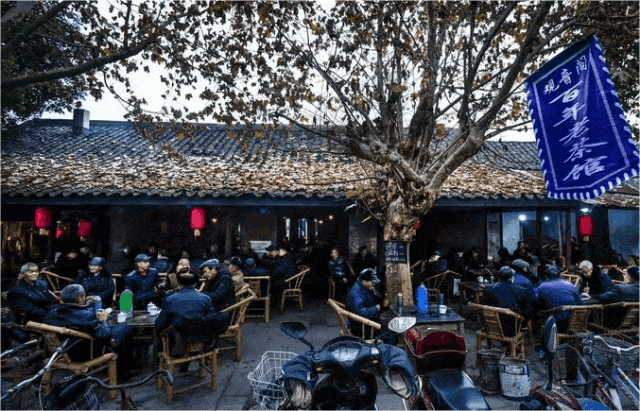 【人文地理】百年老场镇上的神仙茶馆‖徐平