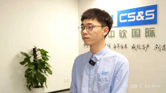 人工智能何以智能？贵州数据标注全产业链加速形成