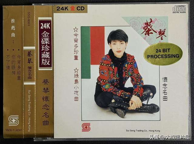 50张值得收藏的上榜唱片，50个不能错过的经典录音（系列第4集）