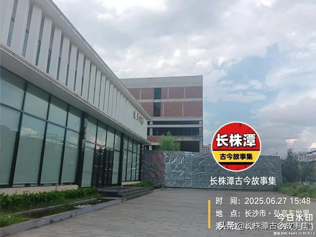 家乡的童梦广场动工啦？现场探秘