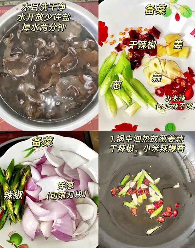 它是“长寿菜”，一吃通便，二吃护眼，三吃降压，中老年要常吃