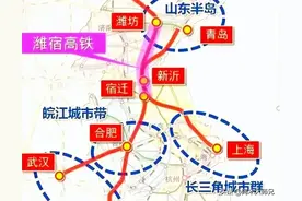合青高铁线路细节分析，合肥到泗县今年建成，江苏部分没开工图片