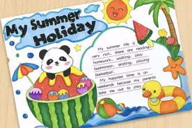 各种手抄报，需要的拿走！图片