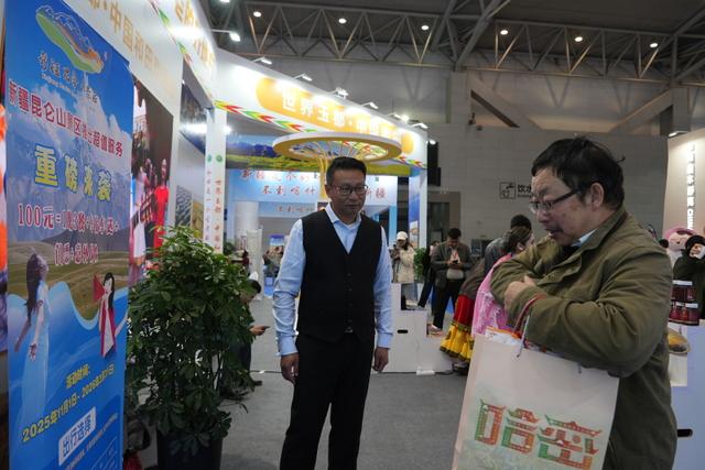 新疆和田文旅产品“圈粉”第十九届冬博会