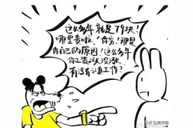 区区掉粉100万，对有几千万粉丝的李佳琦影响真的大吗？图片