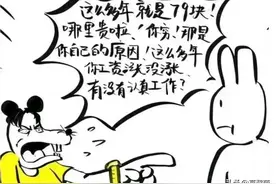 区区掉粉100万，对有几千万粉丝的李佳琦影响真的大吗？图片