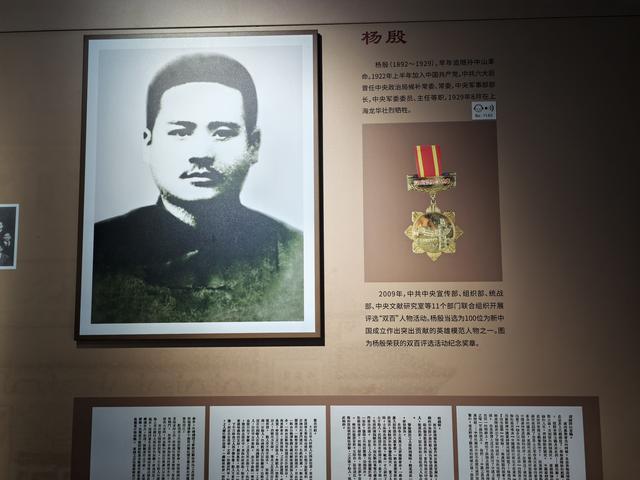 广东中山市翠亨村，中山故里旅游区游记