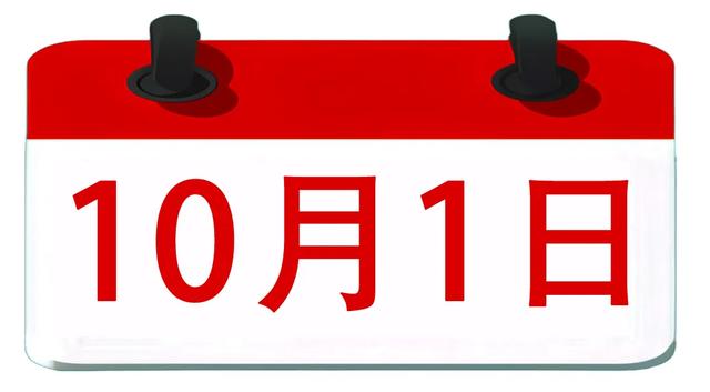 “机”情狂欢，“智”燃明光——机器人总动员，嗨爆明光黄金周