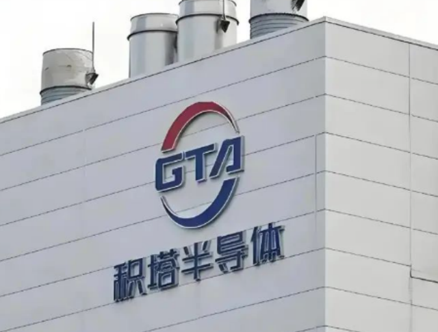 意大利听证会上，我国被捕IT工程师一句话，直接让美西方无奈