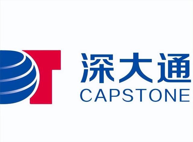 又揪出来一个巨贪，金额高达9.7亿	，首富夫人郝斌跨境逃亡失败了