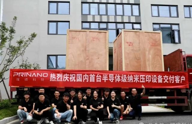 中国光刻机大突破！绕开ASML EUV封锁，已有2个方案了