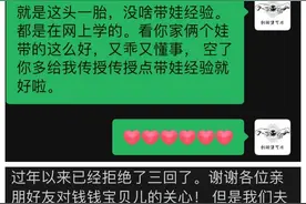 断舍离之后：我坚决不再送别人旧东西，哪怕是扔了捐了，也别送人图片