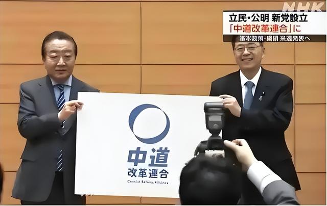 172：233！高市重新洗牌，日本新首相人选出炉，对中国态度不简单
