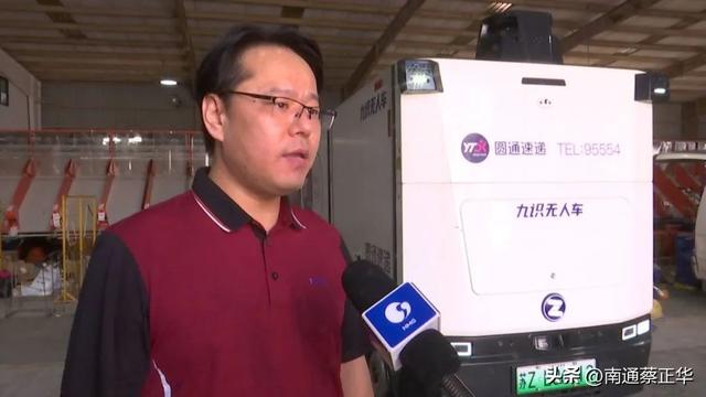 无人驾驶！这种车，市区已有近百辆！