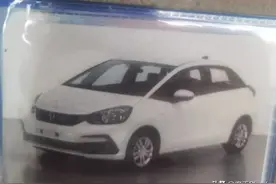 表妹车险脱保续险的惨痛经历，竟这般折腾，给所有车主敲响警钟！图片