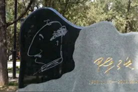 陈佩斯父亲与侯耀华父亲墓地对比，差距明显，享千万墓地图片