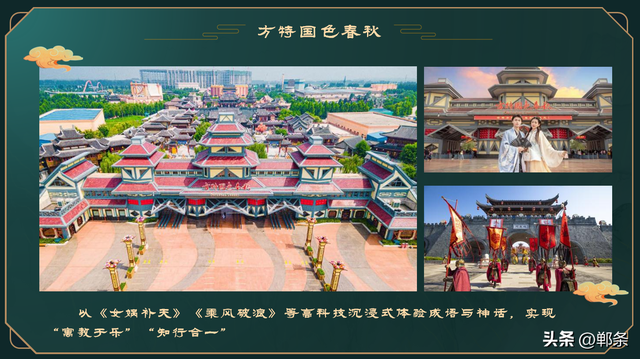 冲鸭！邯郸研学3条宝藏路线，边走边解锁千年智慧密码