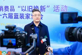 海尔：转变模式“向新而行”图片