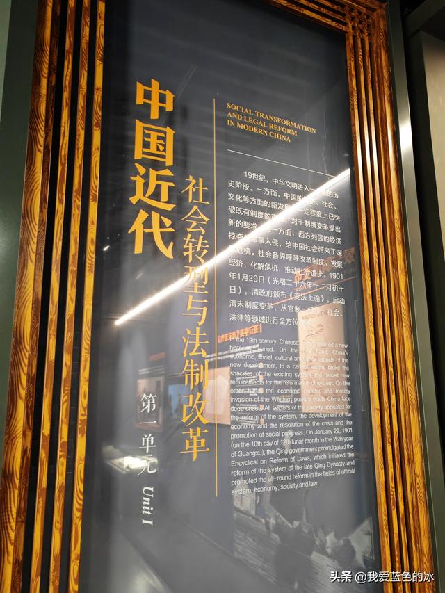 参观保定市直隶审判厅旧址。不理解这么好的景区为何观众寥寥无几