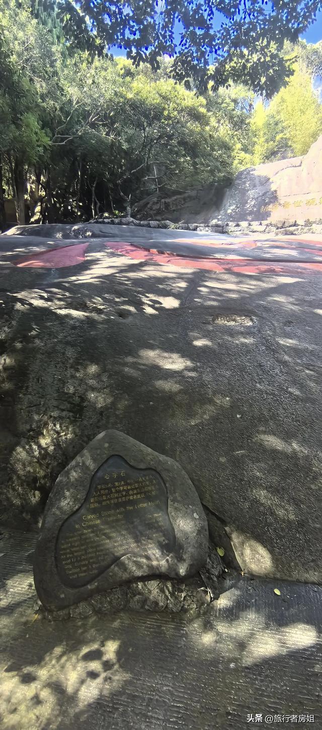 普陀山西天景区到普济寺与百步沙