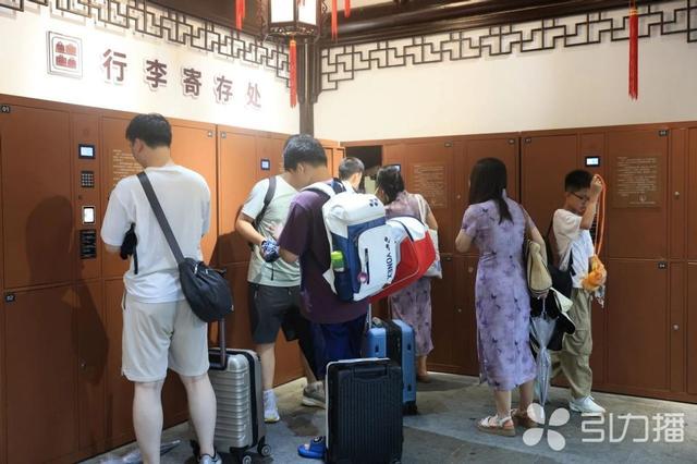 轻松游玩，苏州多家园林景区提供免费行李寄存服务
