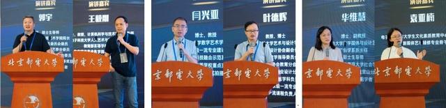 汇聚“四电四邮”，联合北电、中戏、中传！这一重磅联盟，成立！
