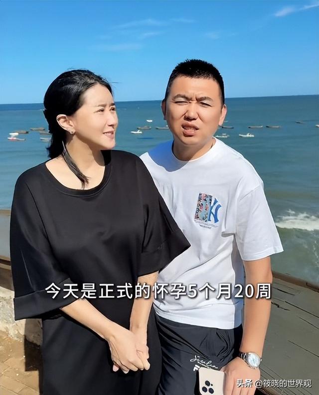 42岁艳星嫁山东小伙近况：大量私照曝光，官宣已怀孕，成人生赢家