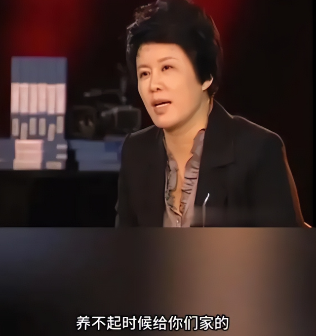 刘强东的两个妹妹：一个已经去世，一个有钱有颜，陪在父母身边