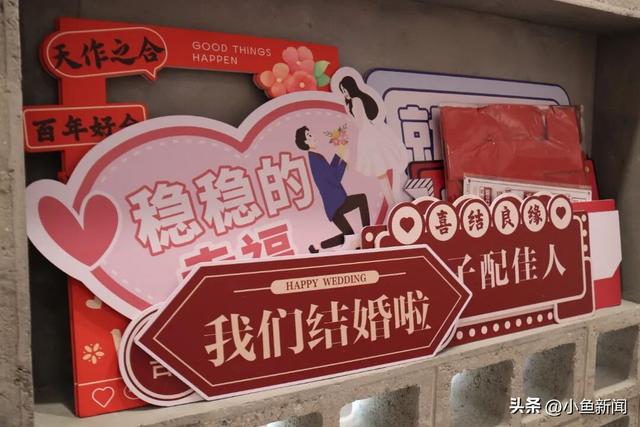 逛博物馆，能领结婚证啦！