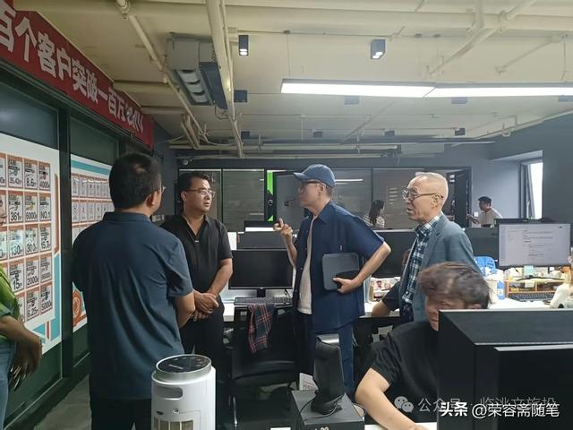 临洮县融科文化旅游投资集团与兰州宣天下科技有限公司洽谈合作