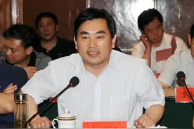 安徽一厅干被查，一县政协原常委被“双开”图片