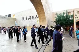 国际郑 | 世界城地组织亚太区会员城市代表游郑州：点赞郑州悠久历史文化图片