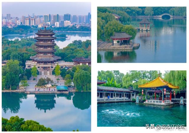 泉城济南，共赴金融面客AI与中国式IT管理创新之约