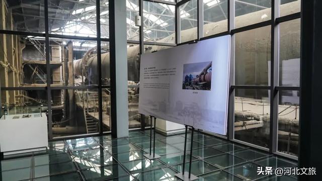 了解一座城，从博物馆开始｜唐山：启新水泥工业博物馆