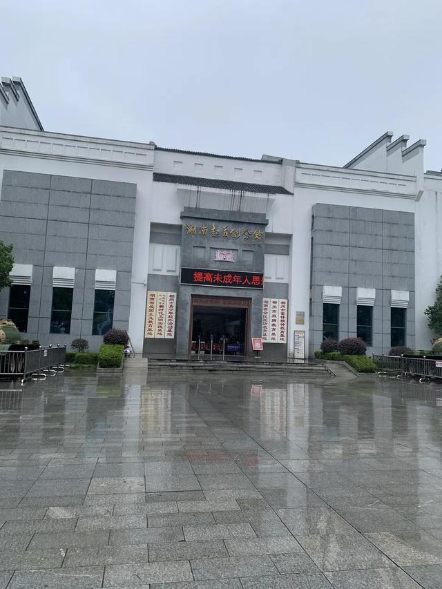 重走长征路（19）：朱德、胡少海智取宜章城，听起来不像真的