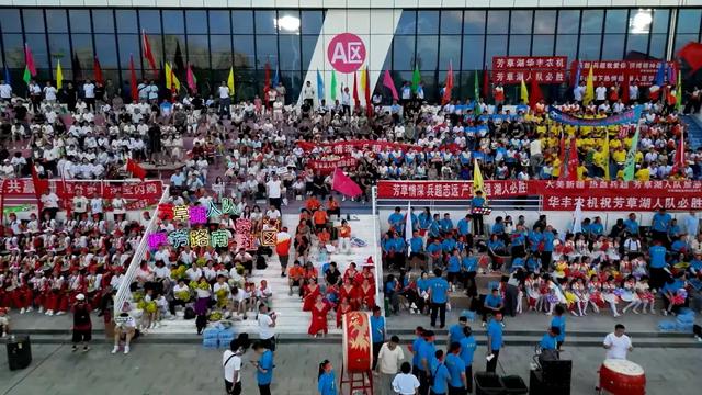 【辉煌“十四五” 奋进的六师】从“一场活动”到“一条产业链”：师市文体旅融合进阶之路