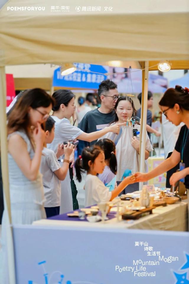 莫干山的文旅新实践，山野里长出了新日常