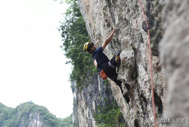 “赛动黔景”2025“岩旅贵州”攀岩周自然岩壁攀岩在六盘水举行