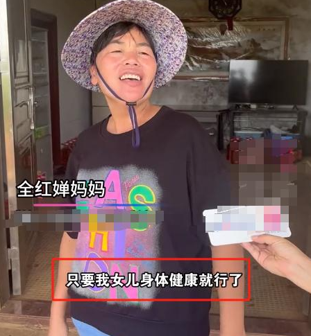 全红婵要复出？约定“全运会见”，全妈采访表示不敢给女儿打电话