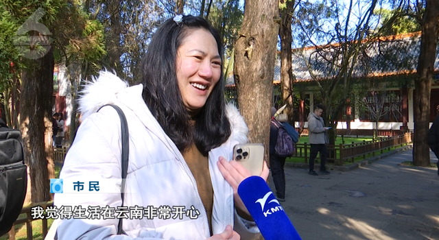 白玉兰绽放、松鼠互动体验，这里有点好玩哦