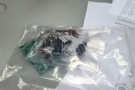 PIXIE短波无线发送接收模块：7.023MHz图片